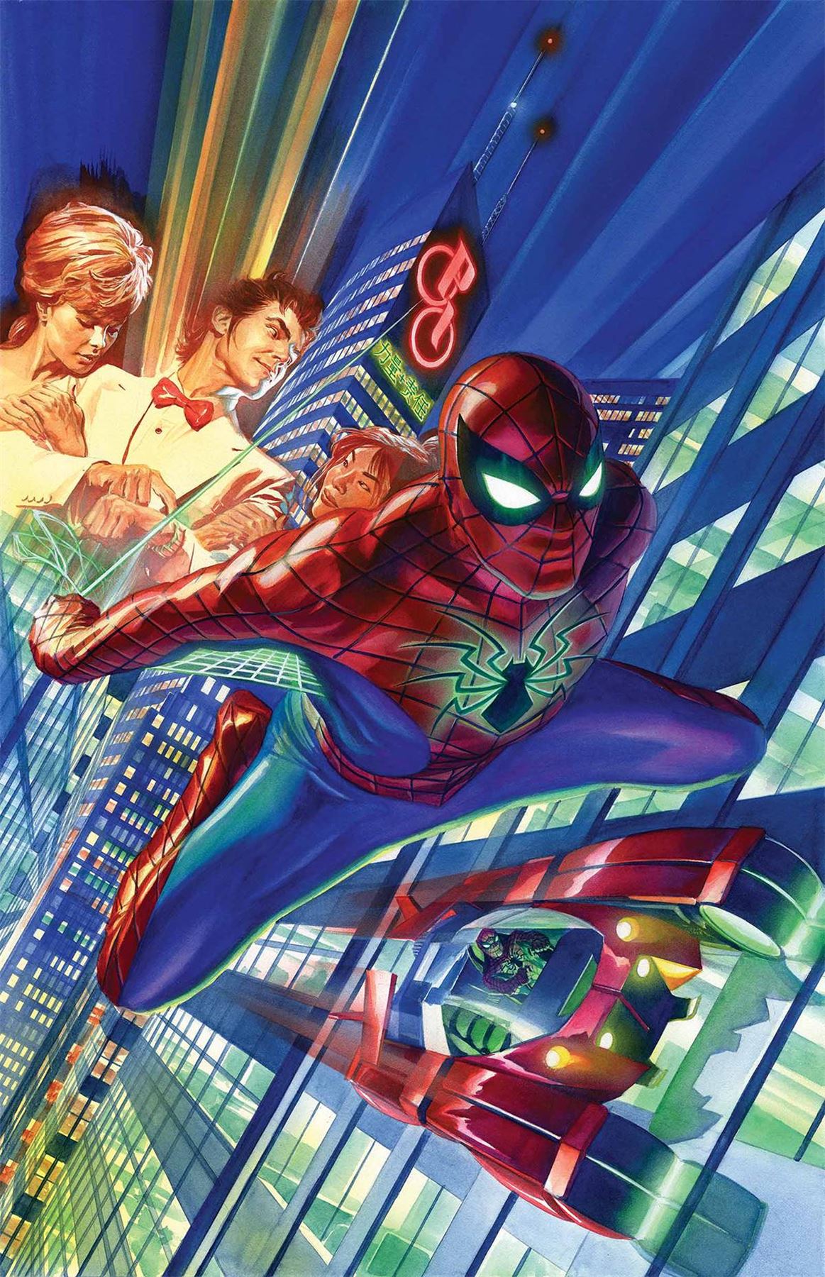 Amazing Spider-man #1 Marvel Comics Comic Book