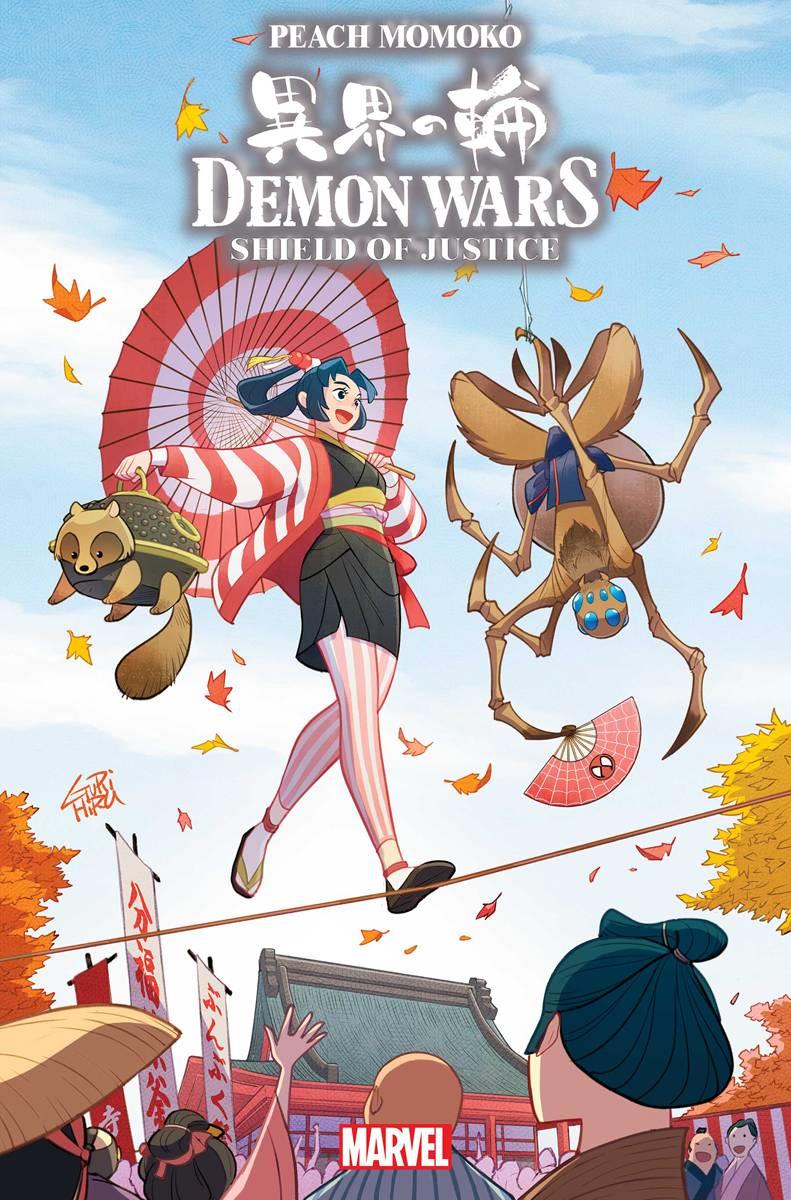 Demon Wars Shield Of Justice #1 Gurihiru Var () Marvel Prh Comic Book 2022