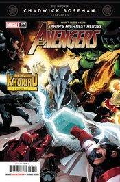 Avengers #37 () Marvel Comics Comic Book 2020