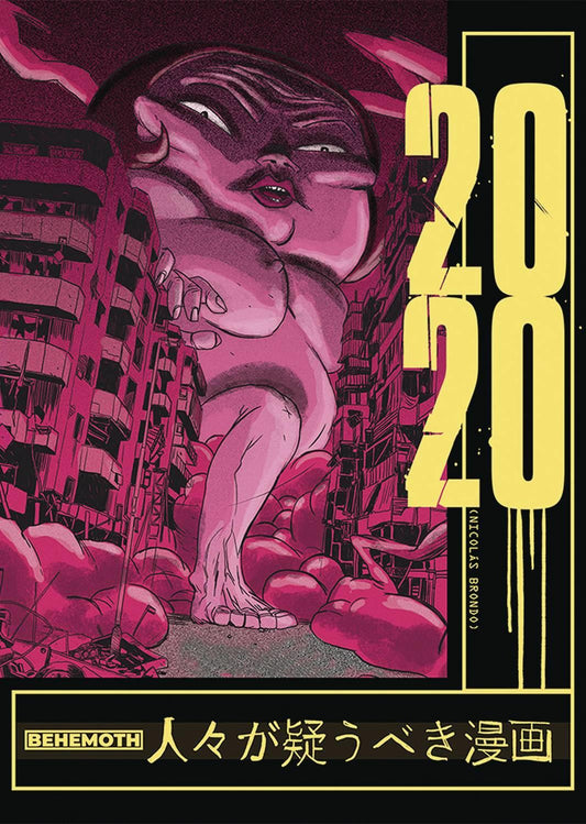 2020 One Shot (mr) Behemoth Comics Comic Book